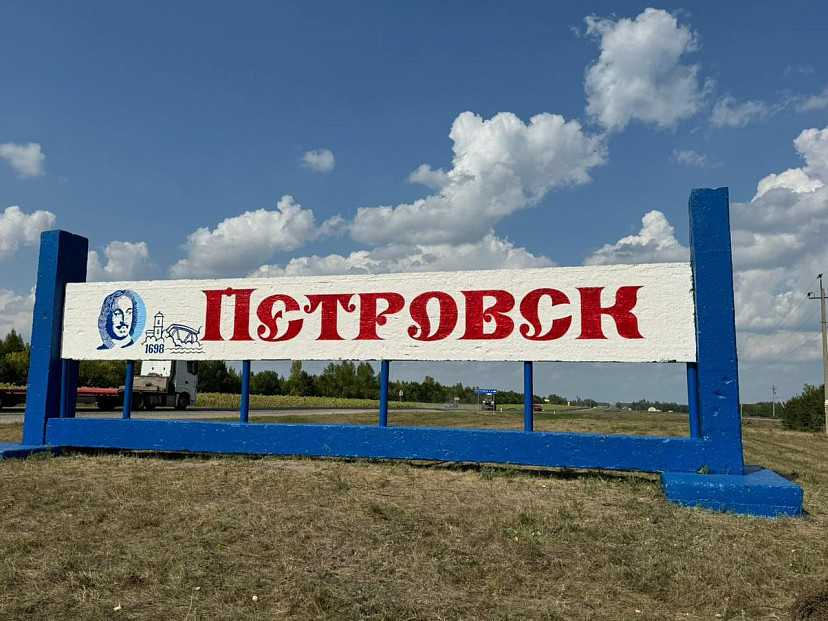 Саратовец из-за давнего конфликта угрожал соседу вилами