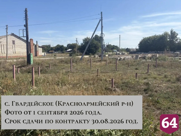 Депутат Госдумы обратился в прокуратуру из-за срыва сроков строительства ФАПов